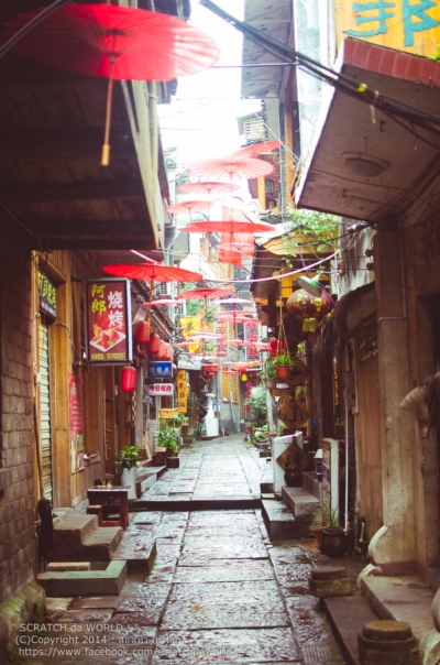 เมืองโบราณเฟิ่งหวง เมืองโบราณเฟิ่งหวง