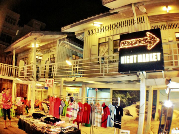 ตลาดฉัตรศิลา ตลาดฉัตรศิลา