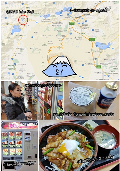 พรีเวดดิ้ง พรีเวดดิ้ง