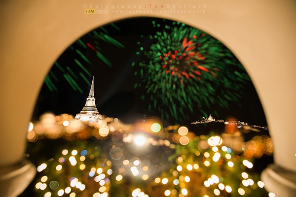งานพระนครคีรี 2558 งานพระนครคีรี 2558
