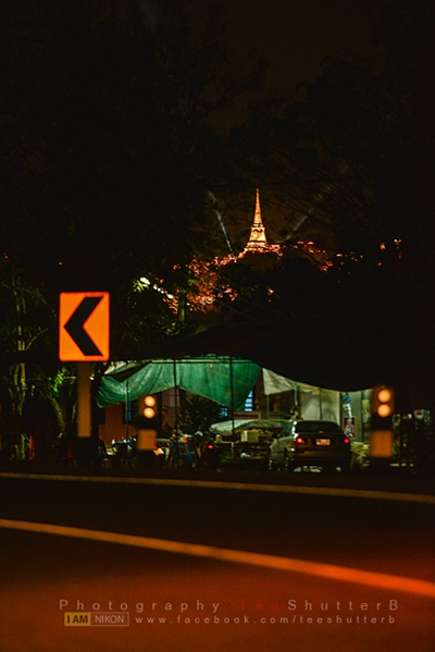งานพระนครคีรี 2558 งานพระนครคีรี 2558