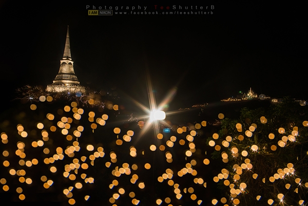 งานพระนครคีรี 2558 งานพระนครคีรี 2558