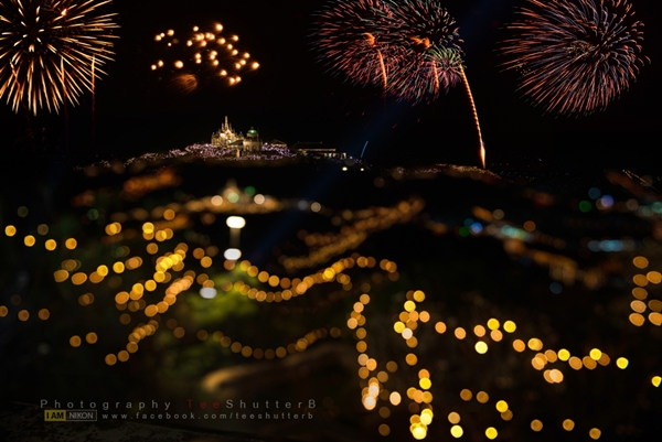 งานพระนครคีรี 2558 งานพระนครคีรี 2558