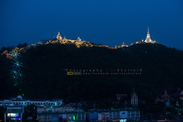 งานพระนครคีรี 2558 งานพระนครคีรี 2558