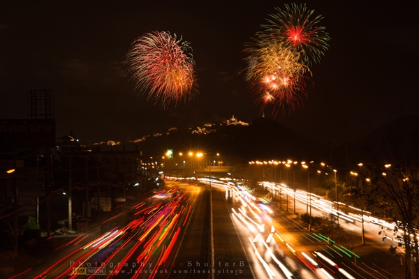 งานพระนครคีรี 2558 งานพระนครคีรี 2558