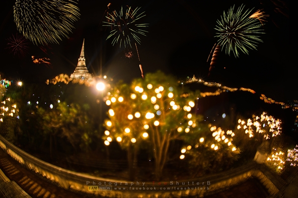 งานพระนครคีรี 2558 งานพระนครคีรี 2558