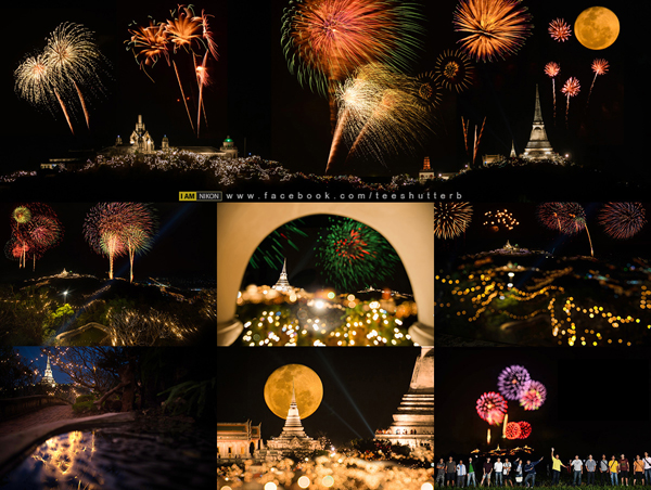งานพระนครคีรี 2558 งานพระนครคีรี 2558
