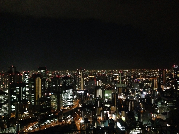 เที่ยวโอซาก้า เที่ยวโอซาก้า