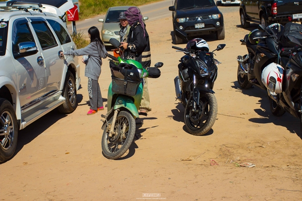 ภูลมโล ภูลมโล