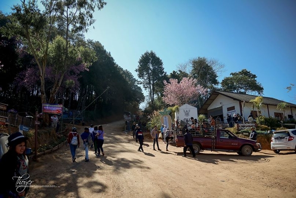 ภูลมโล ภูลมโล