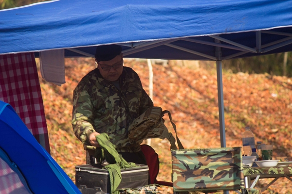 ภูลมโล ภูลมโล