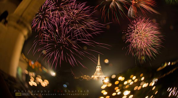 งานพระนครคีรี 2558 งานพระนครคีรี 2558