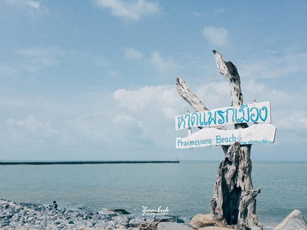 เที่ยวภาคใต้ เที่ยวภาคใต้