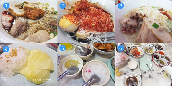 สุราษฎร์ธานี สุราษฎร์ธานี
