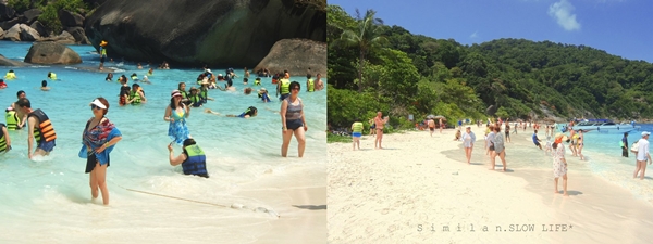 หมู่เกาะสิมิลัน หมู่เกาะสิมิลัน