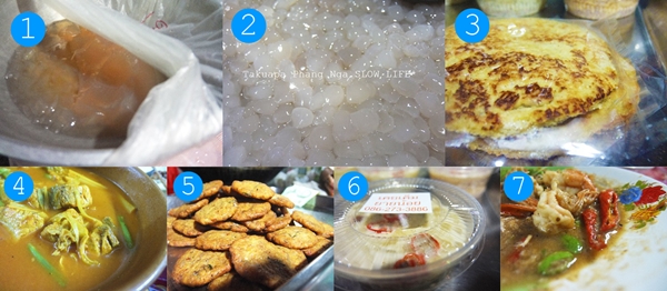 ตะกั่วป่า ตะกั่วป่า