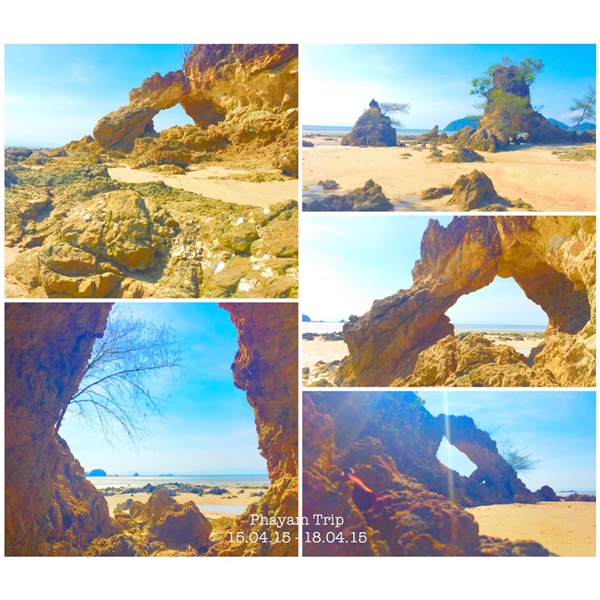 เกาะพยาม เกาะพยาม