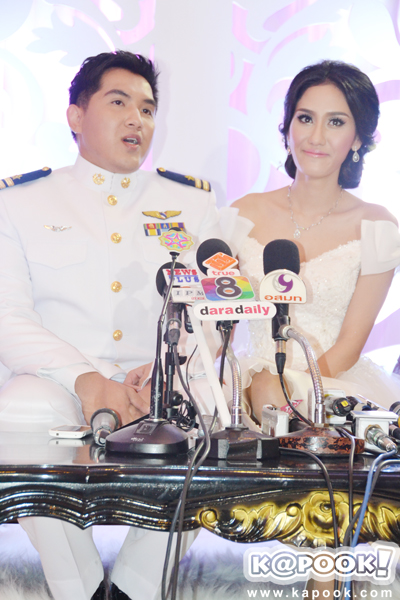 งานแต่งเมี่ยง อติมา งานแต่งเมี่ยง อติมา