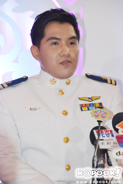 งานแต่งเมี่ยง อติมา งานแต่งเมี่ยง อติมา
