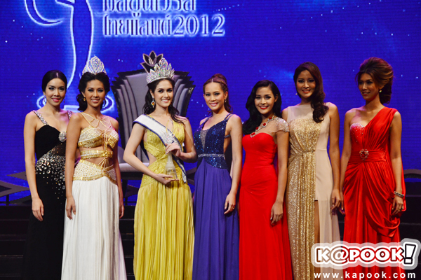 มิสยูนิเวิร์สไทยแลนด์ 2012 มิสยูนิเวิร์สไทยแลนด์ 2012