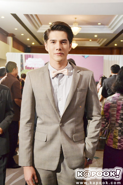 งานแต่งเมี่ยง อติมา งานแต่งเมี่ยง อติมา