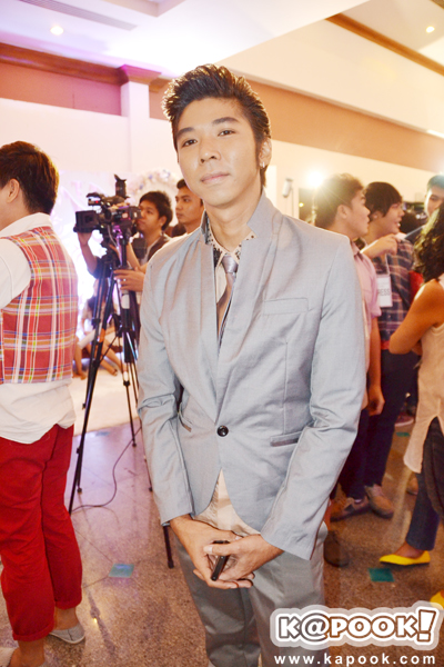 งานแต่งเมี่ยง อติมา งานแต่งเมี่ยง อติมา