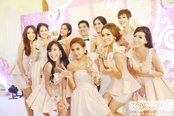 งานแต่งเมี่ยง อติมา งานแต่งเมี่ยง อติมา