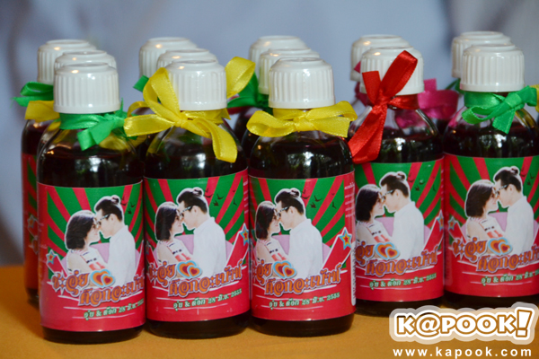 งานแต่งต๊อก ศุภกรณ์ งานแต่งต๊อก ศุภกรณ์
