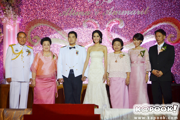งานแต่งเมี่ยง อติมา งานแต่งเมี่ยง อติมา