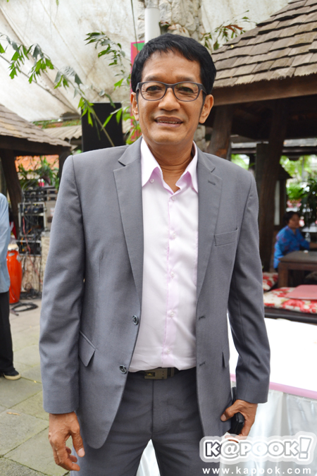 งานแต่งต๊อก ศุภกรณ์ งานแต่งต๊อก ศุภกรณ์