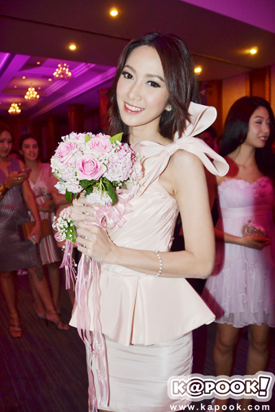 งานแต่งเมี่ยง อติมา งานแต่งเมี่ยง อติมา