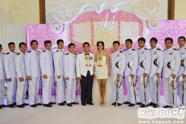 งานแต่งเมี่ยง อติมา งานแต่งเมี่ยง อติมา