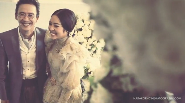 งานแต่งแมงมุม งานแต่งแมงมุม