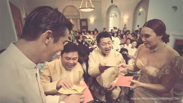 งานแต่งแมงมุม งานแต่งแมงมุม