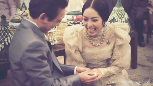 งานแต่งแมงมุม งานแต่งแมงมุม
