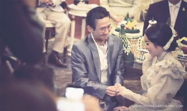 งานแต่งแมงมุม งานแต่งแมงมุม