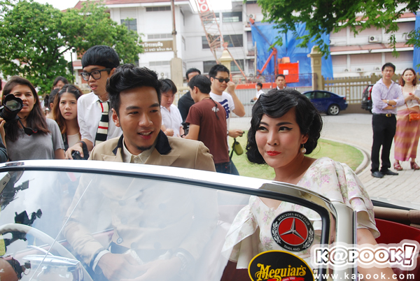 งานแต่งก้อยโย่ง งานแต่งก้อยโย่ง