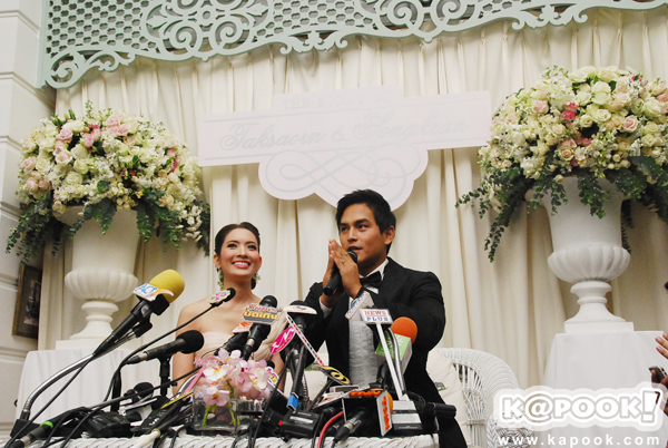 งานแต่งแอฟ สงกรานต์ งานแต่งแอฟ สงกรานต์