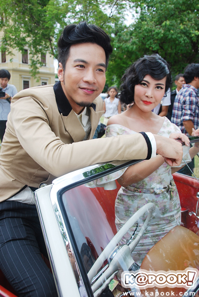 งานแต่งก้อยโย่ง งานแต่งก้อยโย่ง