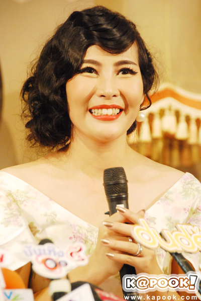 งานแต่งก้อยโย่ง งานแต่งก้อยโย่ง