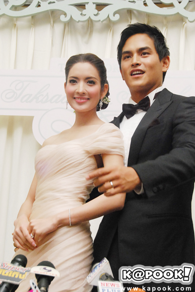 งานแต่งแอฟ สงกรานต์ งานแต่งแอฟ สงกรานต์