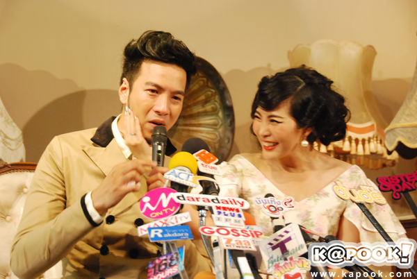 งานแต่งก้อยโย่ง งานแต่งก้อยโย่ง