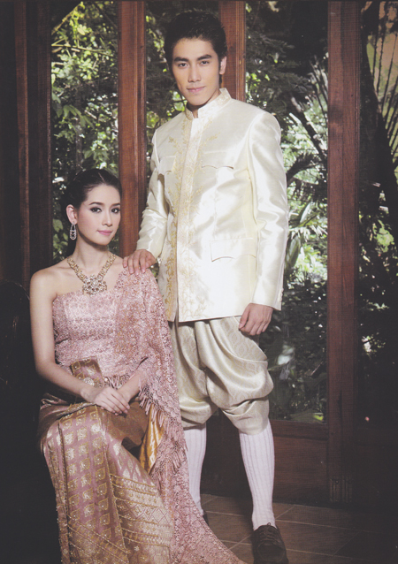 ชุดไทยแต่งงาน ชุดไทยแต่งงาน