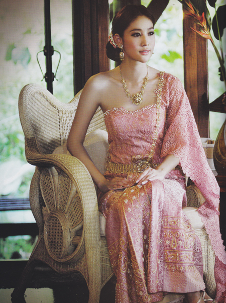 ชุดไทยแต่งงาน ชุดไทยแต่งงาน