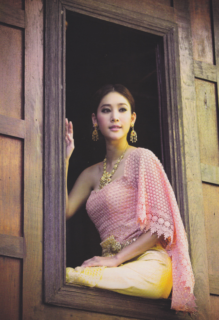 ชุดไทยแต่งงาน ชุดไทยแต่งงาน