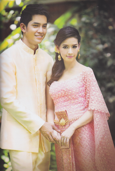 ชุดไทยแต่งงาน ชุดไทยแต่งงาน