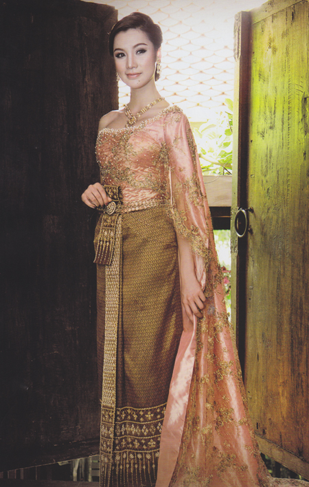 ชุดไทยแต่งงาน ชุดไทยแต่งงาน