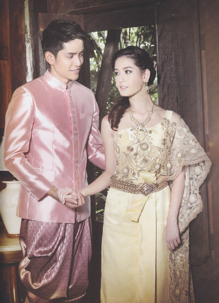 ชุดไทยแต่งงาน ชุดไทยแต่งงาน