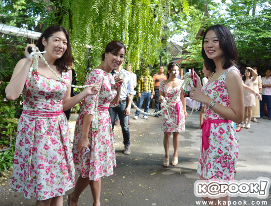 พิธีกั้นประตู พิธีกั้นประตู