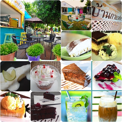 ร้านเค้กหัวหิน ร้านเค้กหัวหิน